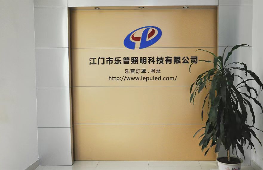 9323彩集团科技