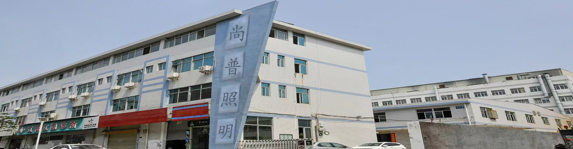 亚克力吸顶灯罩