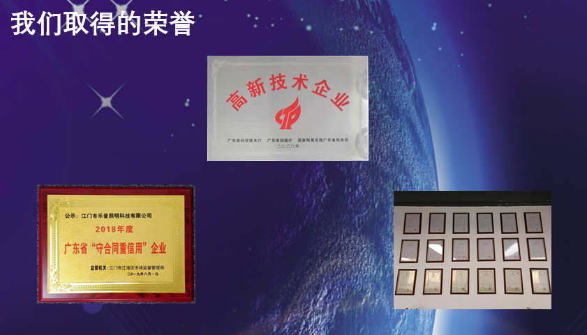 吸顶灯罩